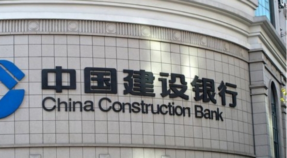 建设银行网银盾如何激活,建行网银盾怎么激活
