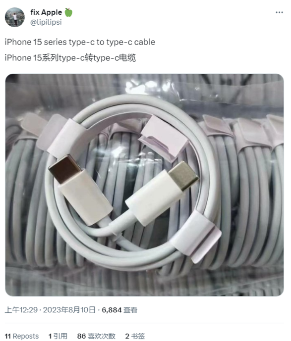 苹果 iPhone 15 USB-C 组件视频曝光，尾插疑似加密