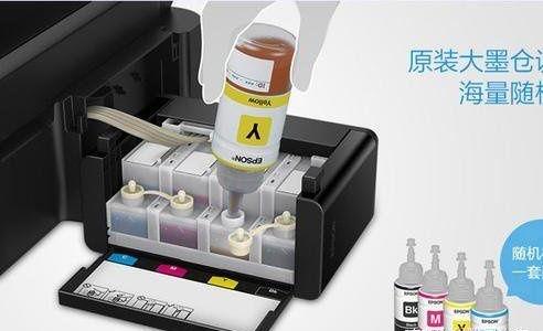 打印机分哪几种类,打印机有哪些类型