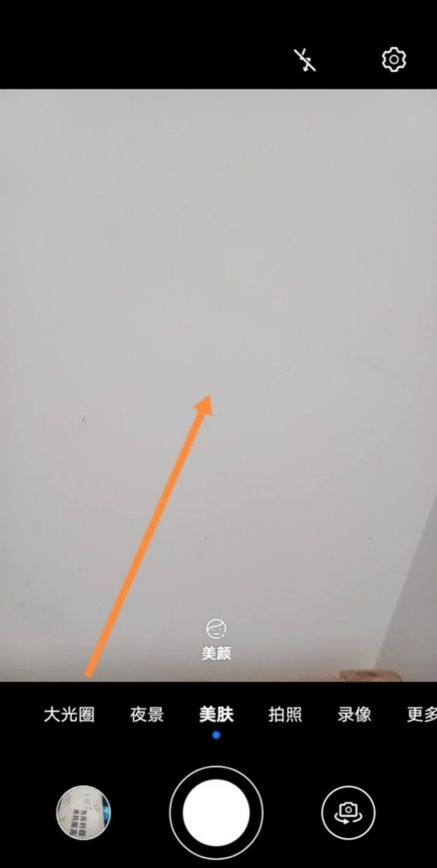 荣耀自拍白框如何取消,怎么避免手机边框磨损