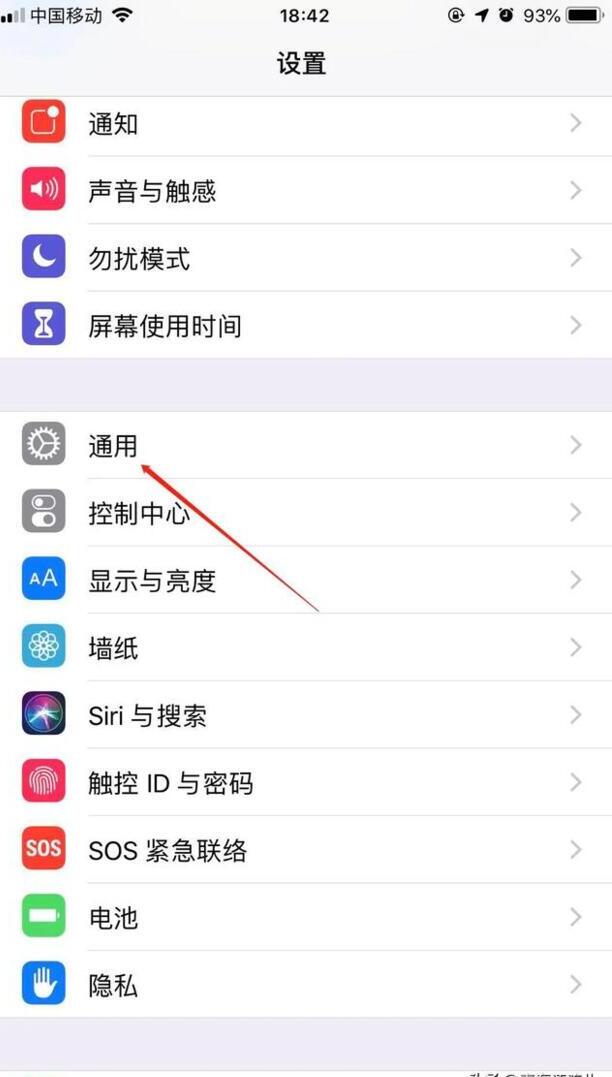 iphone如何快速删除全部信息,iPhone手机怎么按时效删除短信