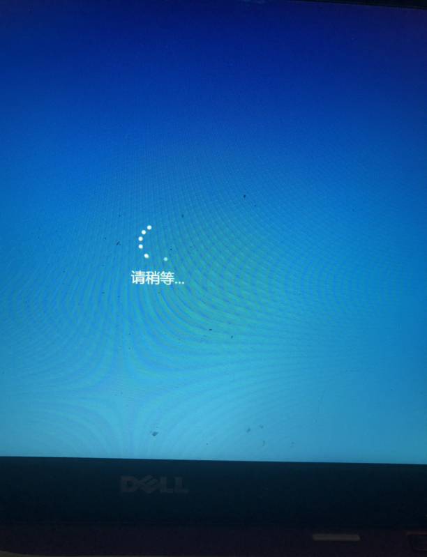 电脑无法关机如何办,电脑无法正常关机怎么办
