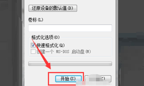 内存卡有写保护怎样格式化,数码相机存储卡如何保养