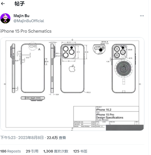 苹果 iPhone 15 系列钢化膜照片曝光