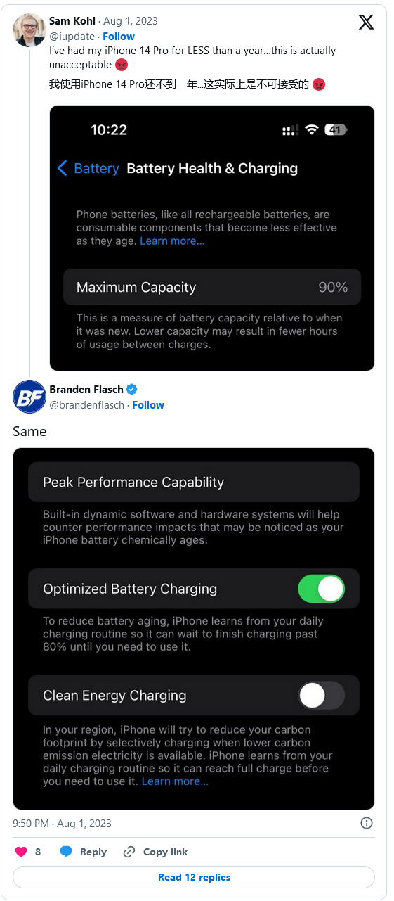 用户反馈 iPhone 14 系列电池老化问题:不到 1 年健康度已跌至 90%