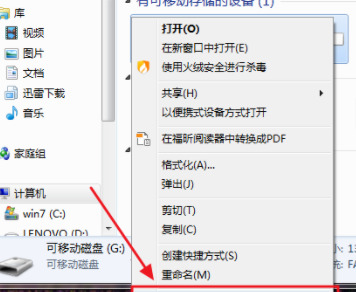 内存卡有写保护怎样格式化,数码相机存储卡如何保养