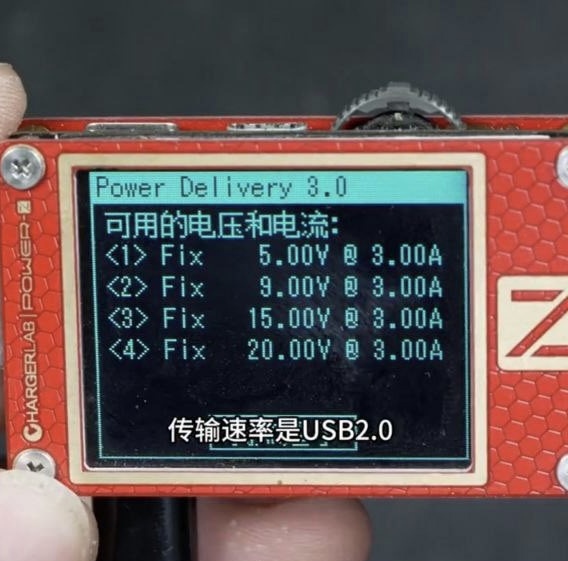 消息称苹果 iPhone 15 标准版机型配备的 USB-C 数据线为 USB 2.0