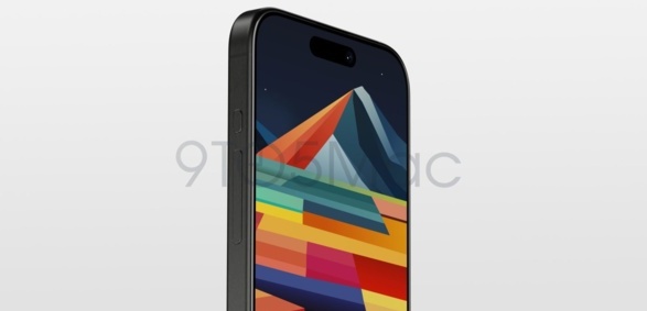 iOS 17 Beta 7 透露： iPhone 15 Pro 的 Action 按键有新的震动反馈模式