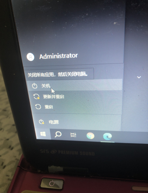 电脑无法关机如何办,电脑无法正常关机怎么办