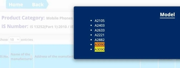 又一款苹果 iPhone 15 机型现身监管机构 又一款苹果 iPhone 15 机型现身监管机构