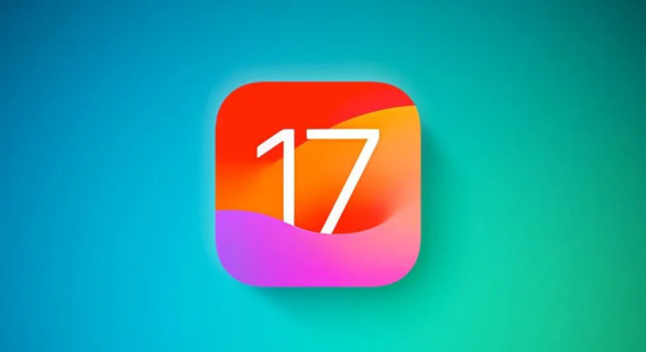 苹果发布 iOS 17/iPadOS 17 开发者预览版 Beta 8