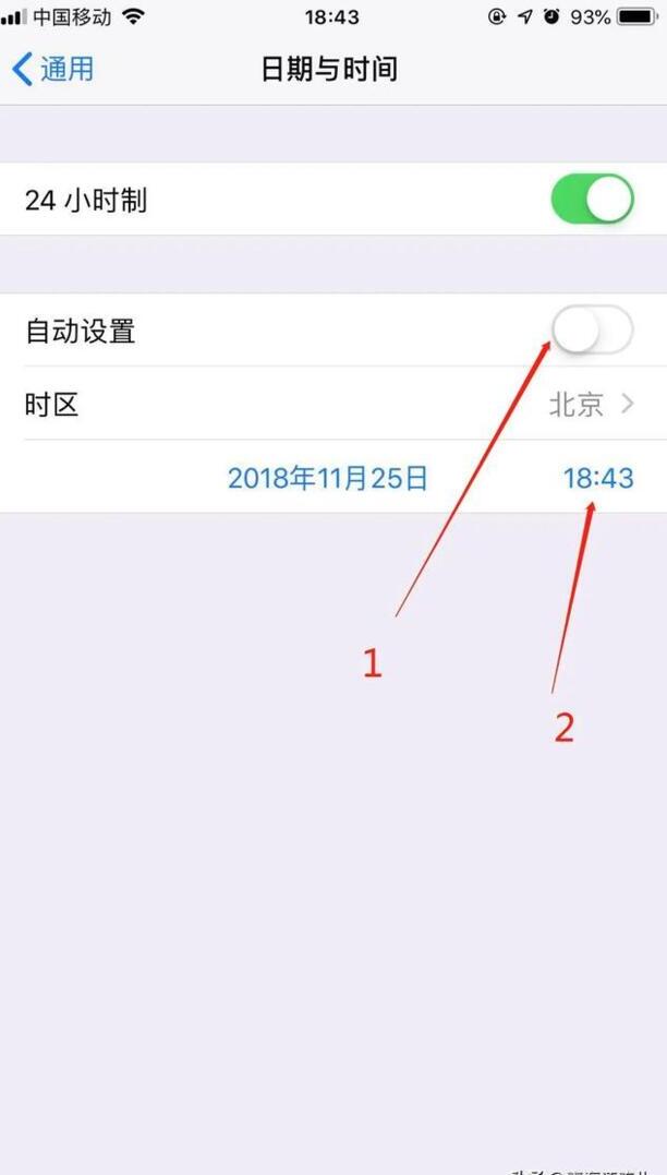iphone如何快速删除全部信息,iPhone手机怎么按时效删除短信