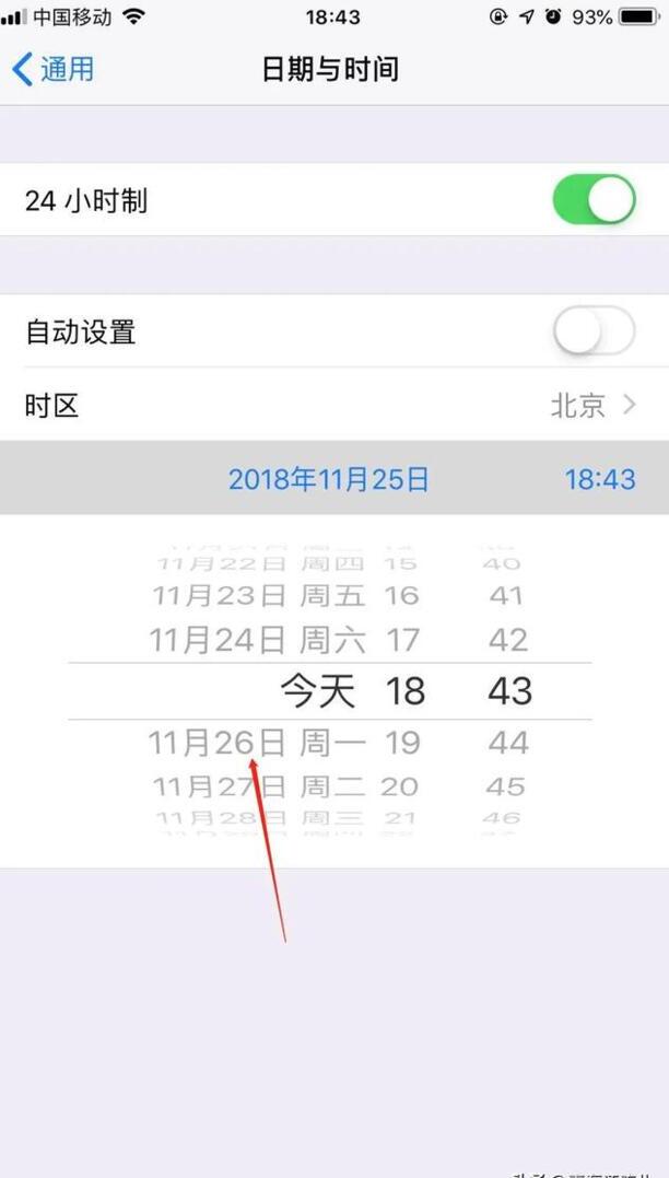 iphone如何快速删除全部信息,iPhone手机怎么按时效删除短信