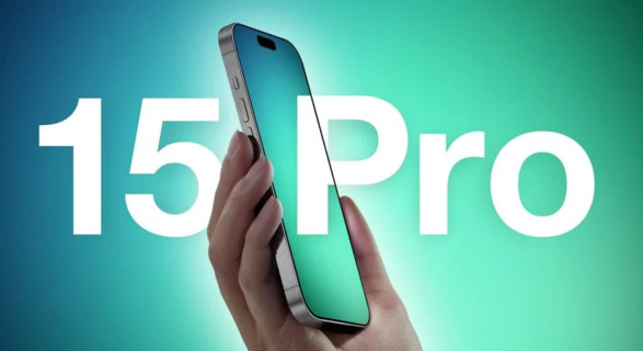 消息称苹果 iPhone 15 Pro 系列机型最大存储容量升级至 2TB