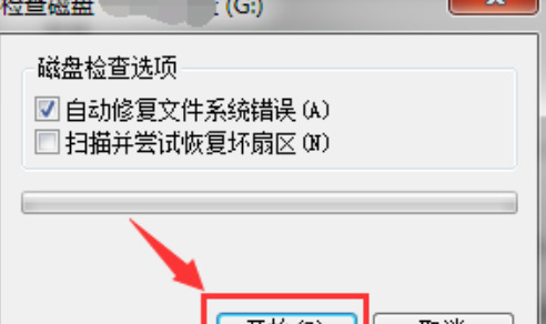内存卡有写保护怎样格式化,数码相机存储卡如何保养