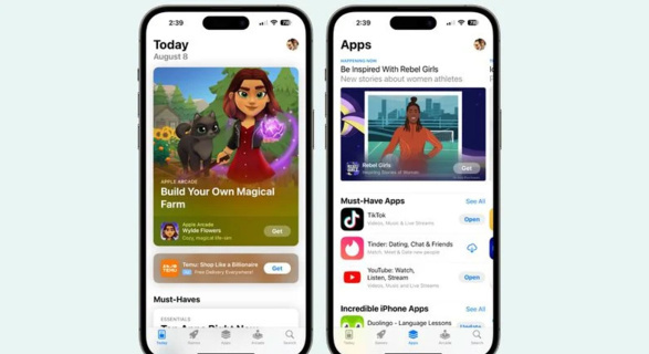 苹果发布 iOS 17/iPadOS 17 开发者预览版 Beta 5:改进多项功能
