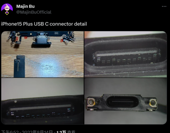 苹果 iPhone 15 系列 USB-C 组件更多细节照片曝光