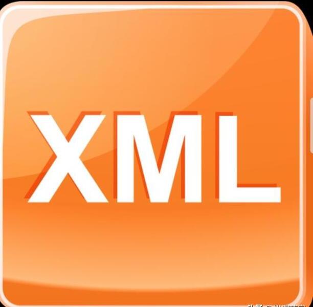 xml是什么文件