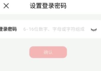 什么是云闪付，怎么注册有哪些用途及怎么使用