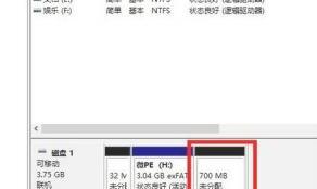 efi系统分区能删除吗，EFI分区如何删除