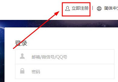 怎么创建自己的微信公众号