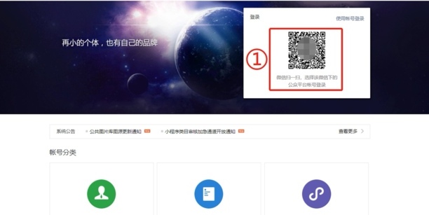 微信有自动回复吗，怎么设置自动回复