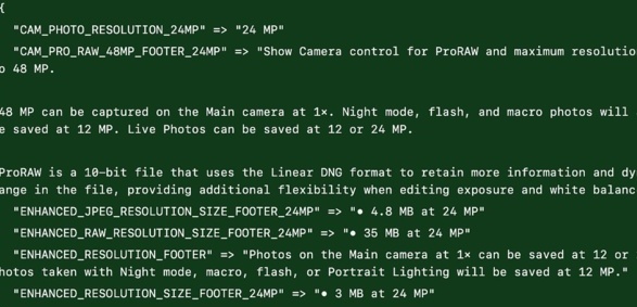 iPhone 14 Pro 升级 iOS 17 后，支持拍摄 4800 万像素的 JPEG 照片