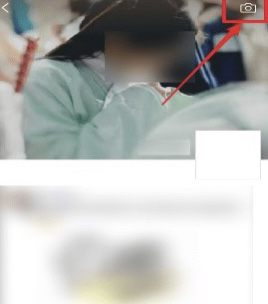 微信如何只发文字