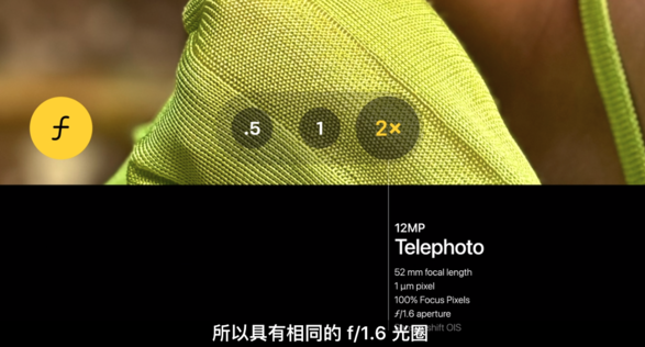 苹果秋季发布会新品汇总：iPhone 15 系列、全新 Apple Watch