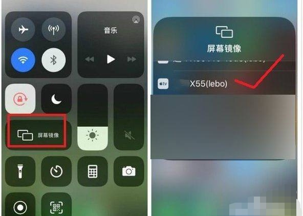 乐视视频怎么投放电视