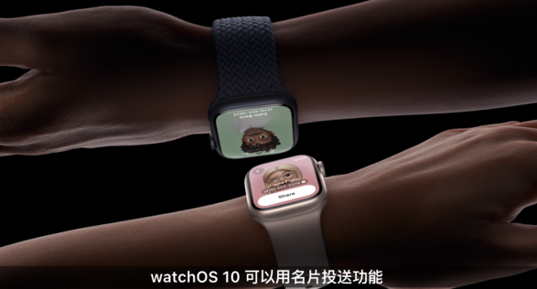 苹果秋季发布会新品汇总：iPhone 15 系列、全新 Apple Watch