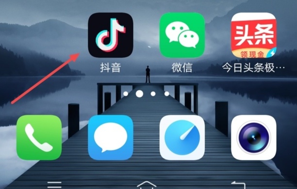 适合抖音的个性签名有哪些，怎么取消抖音主页个性签名艾特