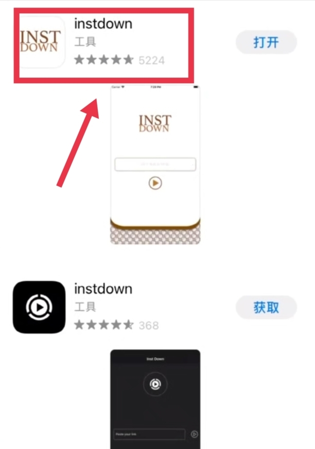ins上的视频怎么保存