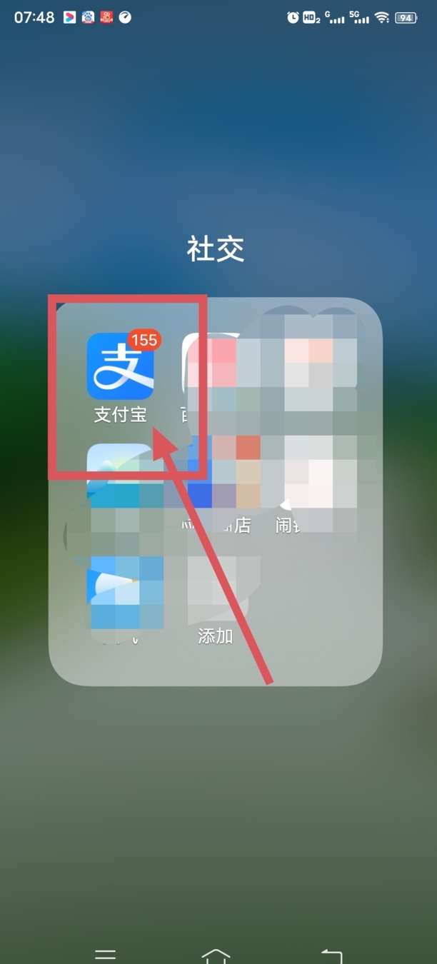 网易云自动续费怎么关