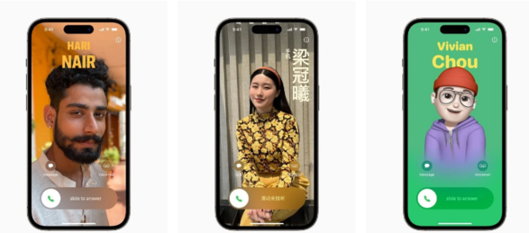苹果宣布 9 月 18 日发布 iOS / iPadOS 17 正式版更新