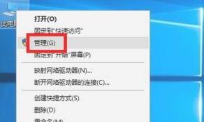 efi系统分区能删除吗，EFI分区如何删除
