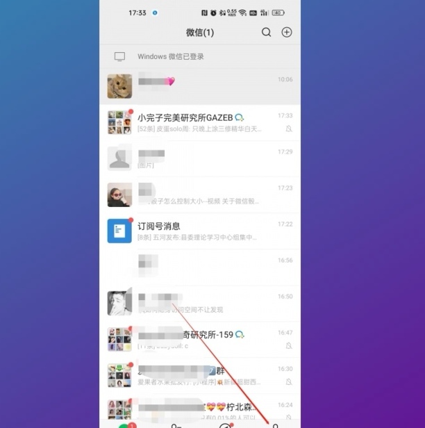 微信零钱通可以随时转出吗
