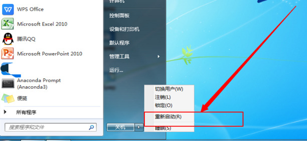 qq登录不了怎么办