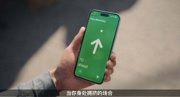 苹果秋季发布会新品汇总：iPhone 15 系列、全新 Apple Watch
