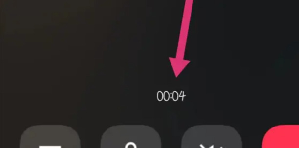 QQ电话的时候怎么录音