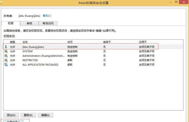 ie浏览器打不开网页怎么办 ie浏览器打不开网页怎么办