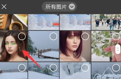 微信如何自己制作GIF表情包