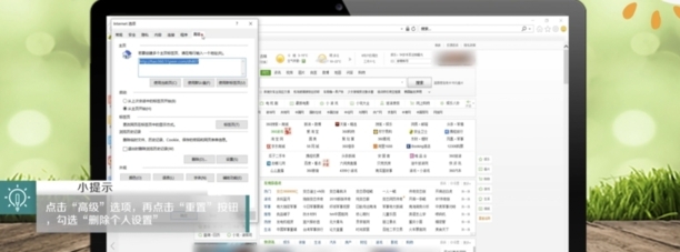 ie浏览器打不开网页怎么办 ie浏览器打不开网页怎么办