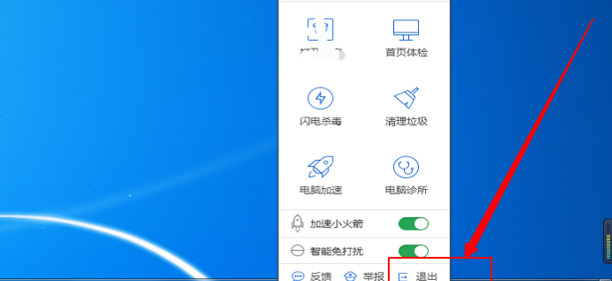 qq登录不了怎么办