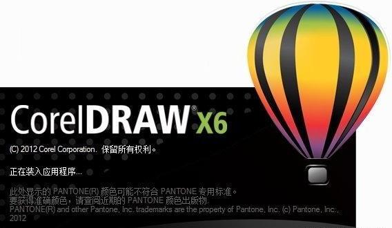 平面设计软件类型有哪些，一般的平面设计师要会什么软件