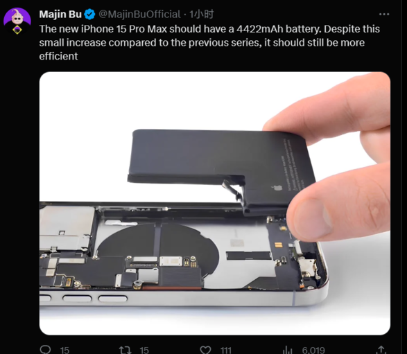 苹果 iPhone 15 Pro Max 电池容量曝光：4422mAh