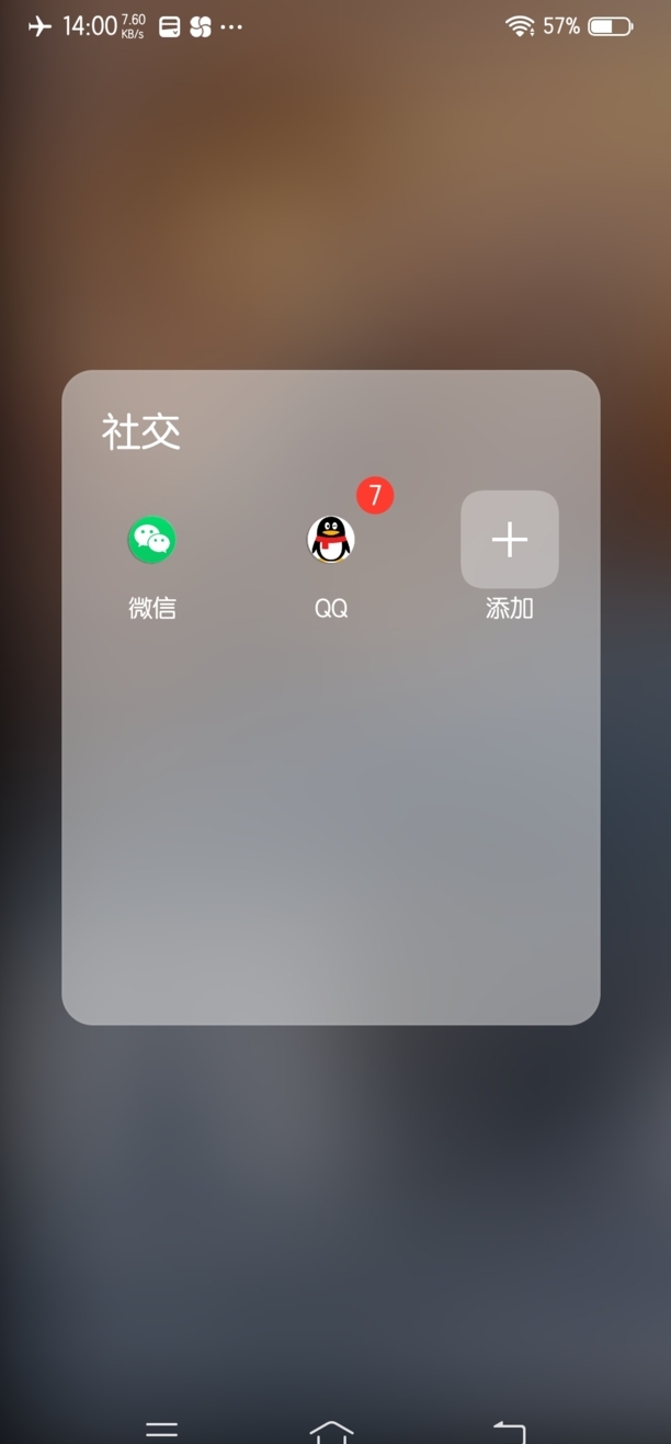 微信步数不小心点赞怎么撤回 微信步数不小心点赞怎么撤回