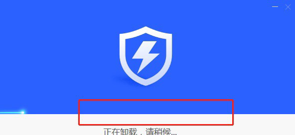电脑怎么卸载360，360卸载不了怎么办