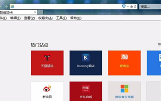 ie兼容模式怎么设置
