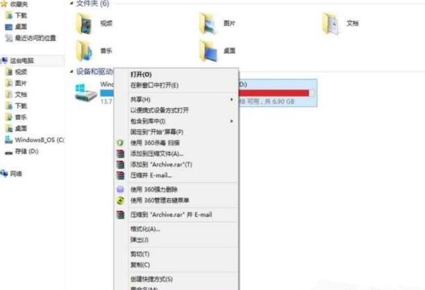 怎么修复磁盘坏道，修复硬盘的最佳方法